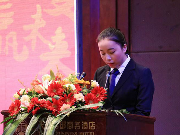 錦馬企業(yè)順利舉行2018年度“改變贏未來”工作會(huì)議