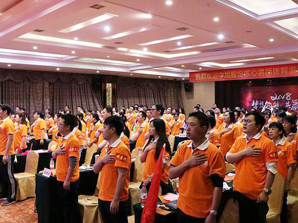 郴州錦馬置業(yè)有限公司,會議室,標(biāo)準(zhǔn)房,豪華房,商務(wù)房,娛樂房,商務(wù)休閑房,豪華套房哪里好 郴州錦馬置業(yè)有限公司,會議室,標(biāo)準(zhǔn)房,豪華房,商務(wù)房,娛樂房,商務(wù)休閑房,豪華套房哪里好