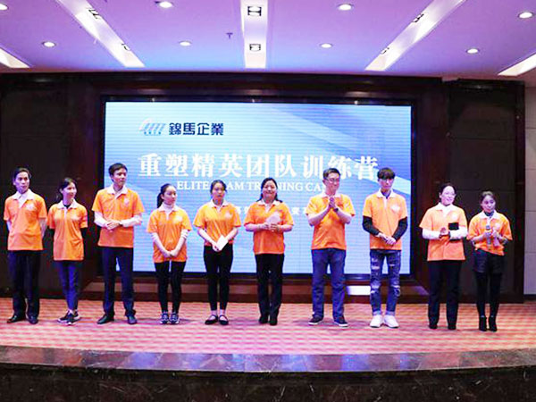 郴州錦馬置業(yè)有限公司,會議室,標(biāo)準(zhǔn)房,豪華房,商務(wù)房,娛樂房,商務(wù)休閑房,豪華套房哪里好 郴州錦馬置業(yè)有限公司,會議室,標(biāo)準(zhǔn)房,豪華房,商務(wù)房,娛樂房,商務(wù)休閑房,豪華套房哪里好