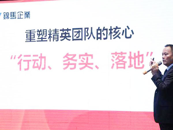 郴州錦馬置業(yè)有限公司,會議室,標(biāo)準(zhǔn)房,豪華房,商務(wù)房,娛樂房,商務(wù)休閑房,豪華套房哪里好 郴州錦馬置業(yè)有限公司,會議室,標(biāo)準(zhǔn)房,豪華房,商務(wù)房,娛樂房,商務(wù)休閑房,豪華套房哪里好