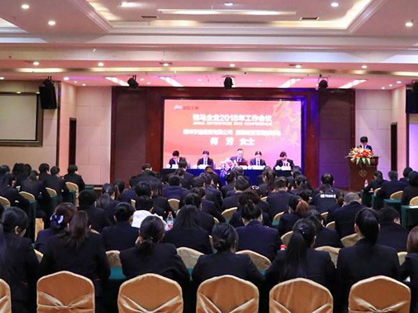 郴州錦馬置業(yè)有限公司,會(huì)議室,標(biāo)準(zhǔn)房,豪華房,商務(wù)房,娛樂房,商務(wù)休閑房,豪華套房哪里好 郴州錦馬置業(yè)有限公司,會(huì)議室,標(biāo)準(zhǔn)房,豪華房,商務(wù)房,娛樂房,商務(wù)休閑房,豪華套房哪里好