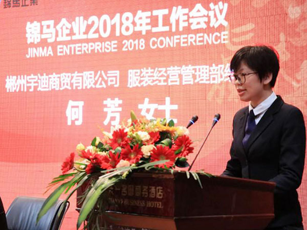 郴州錦馬置業(yè)有限公司,會(huì)議室,標(biāo)準(zhǔn)房,豪華房,商務(wù)房,娛樂房,商務(wù)休閑房,豪華套房哪里好 郴州錦馬置業(yè)有限公司,會(huì)議室,標(biāo)準(zhǔn)房,豪華房,商務(wù)房,娛樂房,商務(wù)休閑房,豪華套房哪里好
