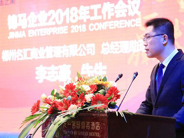 郴州錦馬置業(yè)有限公司,會(huì)議室,標(biāo)準(zhǔn)房,豪華房,商務(wù)房,娛樂房,商務(wù)休閑房,豪華套房哪里好 郴州錦馬置業(yè)有限公司,會(huì)議室,標(biāo)準(zhǔn)房,豪華房,商務(wù)房,娛樂房,商務(wù)休閑房,豪華套房哪里好