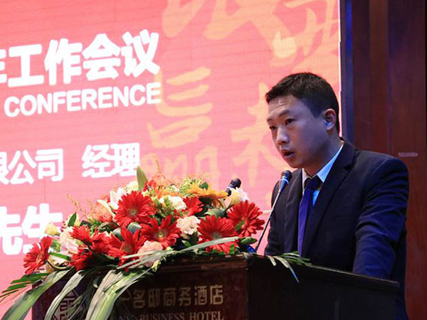 郴州錦馬置業(yè)有限公司,會(huì)議室,標(biāo)準(zhǔn)房,豪華房,商務(wù)房,娛樂房,商務(wù)休閑房,豪華套房哪里好 郴州錦馬置業(yè)有限公司,會(huì)議室,標(biāo)準(zhǔn)房,豪華房,商務(wù)房,娛樂房,商務(wù)休閑房,豪華套房哪里好