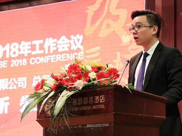 郴州錦馬置業(yè)有限公司,會(huì)議室,標(biāo)準(zhǔn)房,豪華房,商務(wù)房,娛樂房,商務(wù)休閑房,豪華套房哪里好 郴州錦馬置業(yè)有限公司,會(huì)議室,標(biāo)準(zhǔn)房,豪華房,商務(wù)房,娛樂房,商務(wù)休閑房,豪華套房哪里好