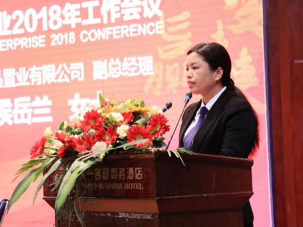 郴州錦馬置業(yè)有限公司,會(huì)議室,標(biāo)準(zhǔn)房,豪華房,商務(wù)房,娛樂房,商務(wù)休閑房,豪華套房哪里好 郴州錦馬置業(yè)有限公司,會(huì)議室,標(biāo)準(zhǔn)房,豪華房,商務(wù)房,娛樂房,商務(wù)休閑房,豪華套房哪里好