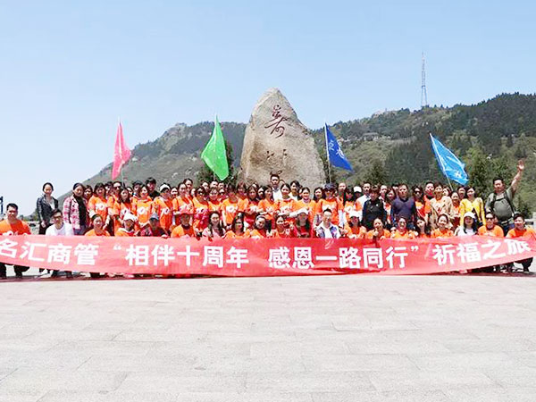 郴州錦馬置業有限公司,會議室,標準房,豪華房,商務房,娛樂房,商務休閑房,豪華套房哪里好 郴州錦馬置業有限公司,會議室,標準房,豪華房,商務房,娛樂房,商務休閑房,豪華套房哪里好