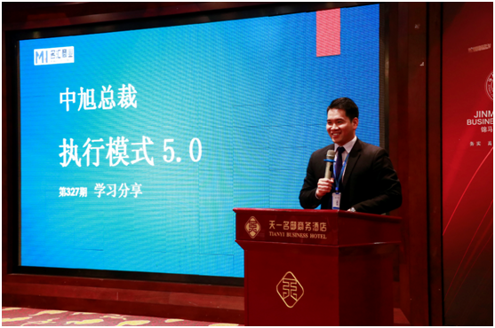 郴州錦馬置業(yè)有限公司,天一房產(chǎn)銷售,五嶺新天地樓盤(pán)銷售,錦馬時(shí)代中心房產(chǎn)銷售,酒店經(jīng)營(yíng)管理哪里好 郴州錦馬置業(yè)有限公司,天一房產(chǎn)銷售,五嶺新天地樓盤(pán)銷售,錦馬時(shí)代中心房產(chǎn)銷售,酒店經(jīng)營(yíng)管理哪里好