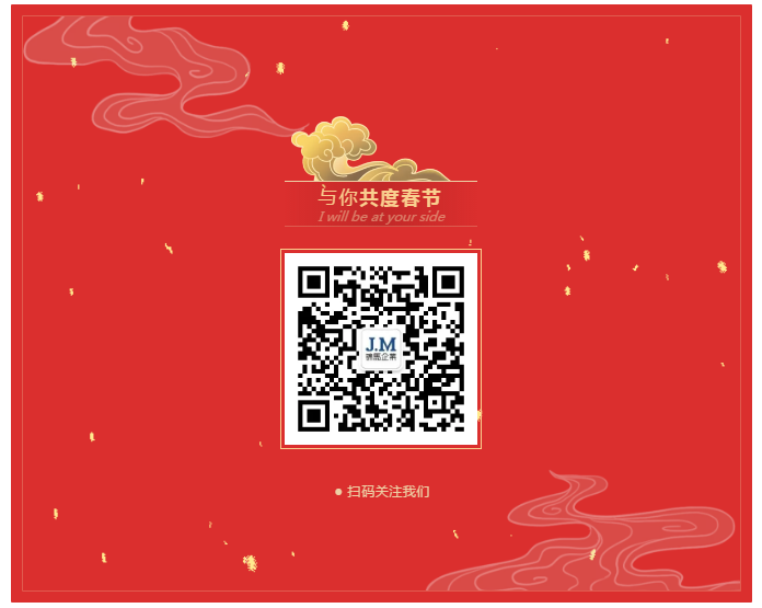 郴州錦馬置業(yè)有限公司,天一房產(chǎn)銷售,五嶺新天地樓盤銷售,錦馬時(shí)代中心房產(chǎn)銷售,酒店經(jīng)營(yíng)管理哪里好 郴州錦馬置業(yè)有限公司,天一房產(chǎn)銷售,五嶺新天地樓盤銷售,錦馬時(shí)代中心房產(chǎn)銷售,酒店經(jīng)營(yíng)管理哪里好