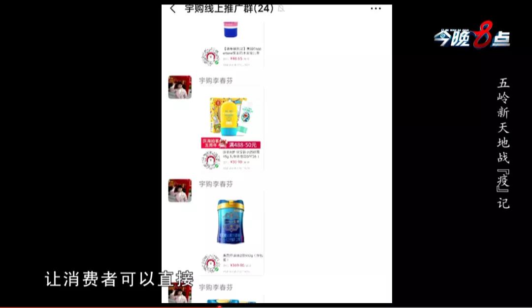 郴州錦馬置業(yè)有限公司,天一房產(chǎn)銷(xiāo)售,五嶺新天地樓盤(pán)銷(xiāo)售,錦馬時(shí)代中心房產(chǎn)銷(xiāo)售,酒店經(jīng)營(yíng)管理哪里好