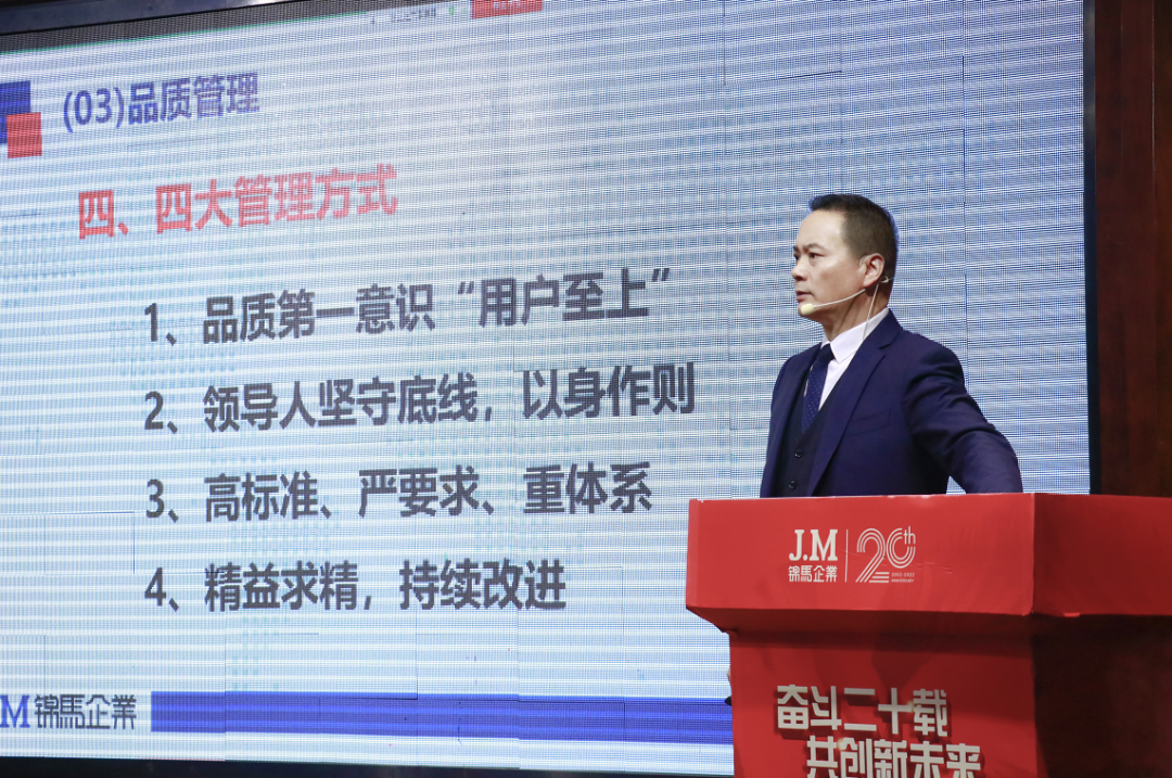 郴州錦馬置業(yè)有限公司,天一房產(chǎn)銷售,五嶺新天地樓盤銷售,錦馬時(shí)代中心房產(chǎn)銷售,酒店經(jīng)營管理哪里好