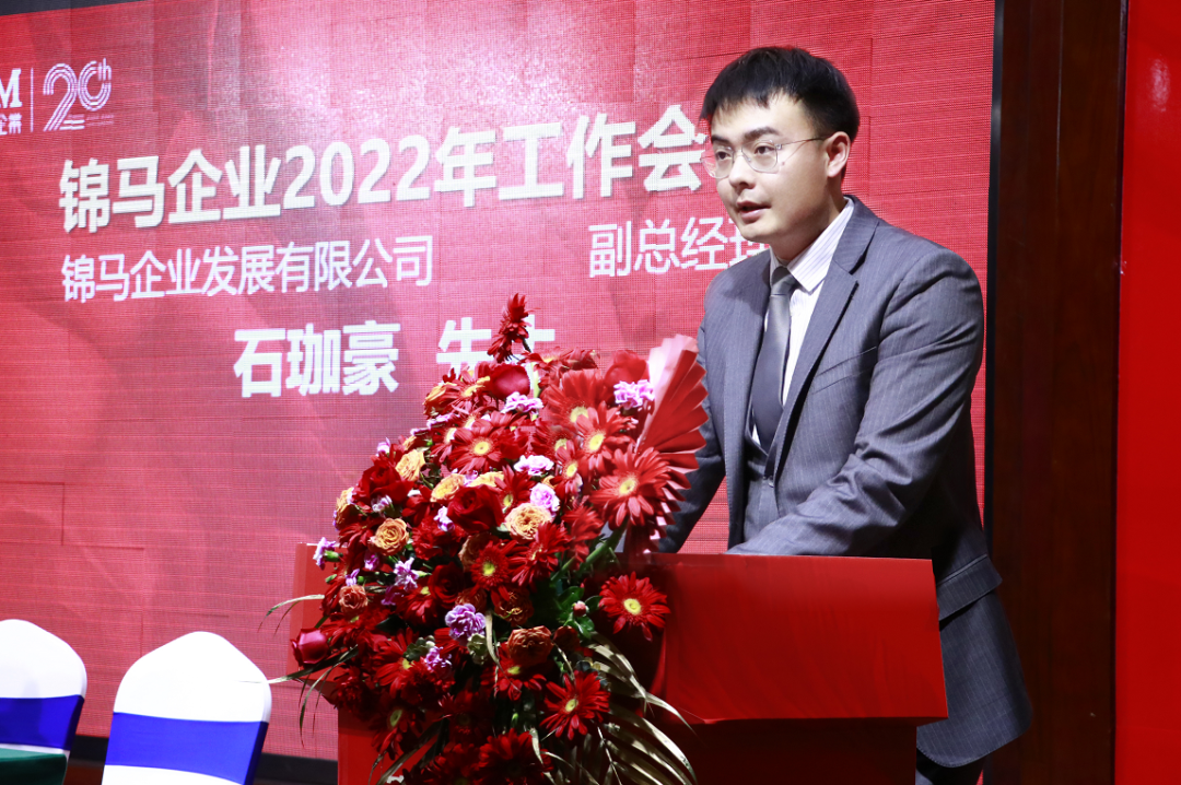 郴州錦馬置業有限公司,天一房產銷售,五嶺新天地樓盤銷售,錦馬時代中心房產銷售,酒店經營管理哪里好 郴州錦馬置業有限公司,天一房產銷售,五嶺新天地樓盤銷售,錦馬時代中心房產銷售,酒店經營管理哪里好