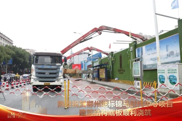 郴州錦馬置業有限公司,天一房產銷售,五嶺新天地樓盤銷售,錦馬時代中心房產銷售,酒店經營管理哪里好 郴州錦馬置業有限公司,天一房產銷售,五嶺新天地樓盤銷售,錦馬時代中心房產銷售,酒店經營管理哪里好