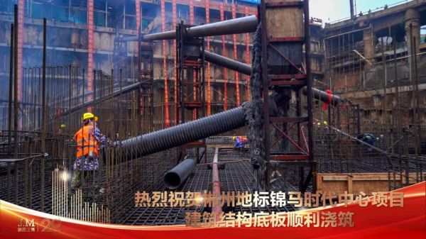 郴州錦馬置業有限公司,天一房產銷售,五嶺新天地樓盤銷售,錦馬時代中心房產銷售,酒店經營管理哪里好 郴州錦馬置業有限公司,天一房產銷售,五嶺新天地樓盤銷售,錦馬時代中心房產銷售,酒店經營管理哪里好