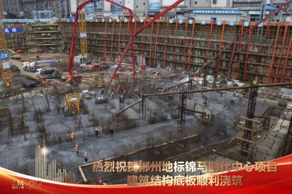 郴州錦馬置業有限公司,天一房產銷售,五嶺新天地樓盤銷售,錦馬時代中心房產銷售,酒店經營管理哪里好 郴州錦馬置業有限公司,天一房產銷售,五嶺新天地樓盤銷售,錦馬時代中心房產銷售,酒店經營管理哪里好