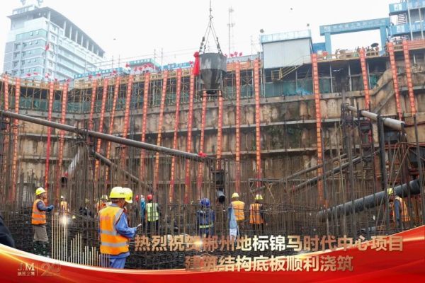 郴州錦馬置業有限公司,天一房產銷售,五嶺新天地樓盤銷售,錦馬時代中心房產銷售,酒店經營管理哪里好 郴州錦馬置業有限公司,天一房產銷售,五嶺新天地樓盤銷售,錦馬時代中心房產銷售,酒店經營管理哪里好