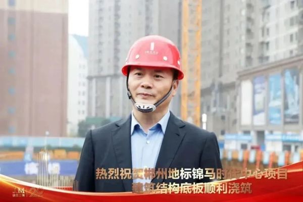 郴州錦馬置業有限公司,天一房產銷售,五嶺新天地樓盤銷售,錦馬時代中心房產銷售,酒店經營管理哪里好 郴州錦馬置業有限公司,天一房產銷售,五嶺新天地樓盤銷售,錦馬時代中心房產銷售,酒店經營管理哪里好