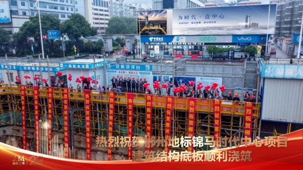 郴州錦馬置業有限公司,天一房產銷售,五嶺新天地樓盤銷售,錦馬時代中心房產銷售,酒店經營管理哪里好 郴州錦馬置業有限公司,天一房產銷售,五嶺新天地樓盤銷售,錦馬時代中心房產銷售,酒店經營管理哪里好