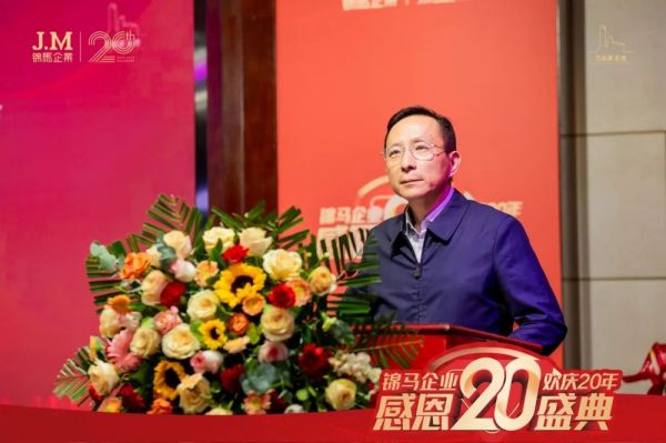 郴州錦馬置業有限公司,天一房產銷售,五嶺新天地樓盤銷售,錦馬時代中心房產銷售,酒店經營管理哪里好 郴州錦馬置業有限公司,天一房產銷售,五嶺新天地樓盤銷售,錦馬時代中心房產銷售,酒店經營管理哪里好