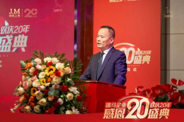 郴州錦馬置業有限公司,天一房產銷售,五嶺新天地樓盤銷售,錦馬時代中心房產銷售,酒店經營管理哪里好 郴州錦馬置業有限公司,天一房產銷售,五嶺新天地樓盤銷售,錦馬時代中心房產銷售,酒店經營管理哪里好