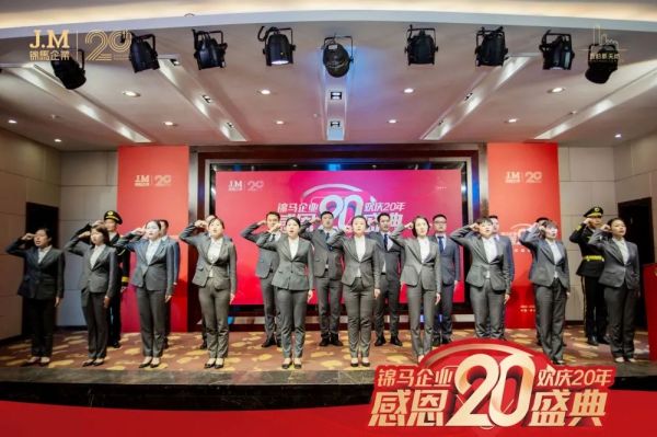 郴州錦馬置業有限公司,天一房產銷售,五嶺新天地樓盤銷售,錦馬時代中心房產銷售,酒店經營管理哪里好 郴州錦馬置業有限公司,天一房產銷售,五嶺新天地樓盤銷售,錦馬時代中心房產銷售,酒店經營管理哪里好