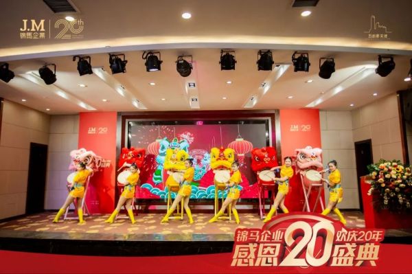 郴州錦馬置業有限公司,天一房產銷售,五嶺新天地樓盤銷售,錦馬時代中心房產銷售,酒店經營管理哪里好 郴州錦馬置業有限公司,天一房產銷售,五嶺新天地樓盤銷售,錦馬時代中心房產銷售,酒店經營管理哪里好
