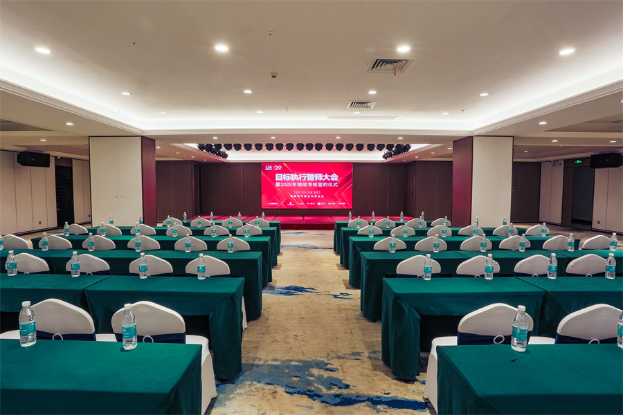 上海錦馬企業(yè)發(fā)展有限公司,五嶺新天地樓盤銷售,錦馬時代中心房產銷售,酒店住哪里好!